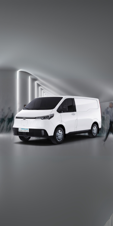 Image 11: Maxus Edeliver 7 Van Commercial Vehicle Electric